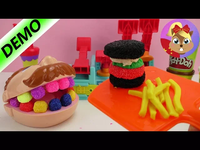 培乐多 play doh 和蛀牙先生一起制作超级美味汉堡包 薯条套装,真好吃呀~